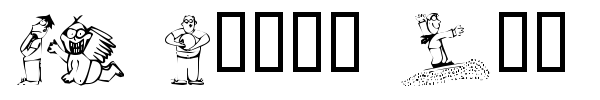 KR Silly Art font preview